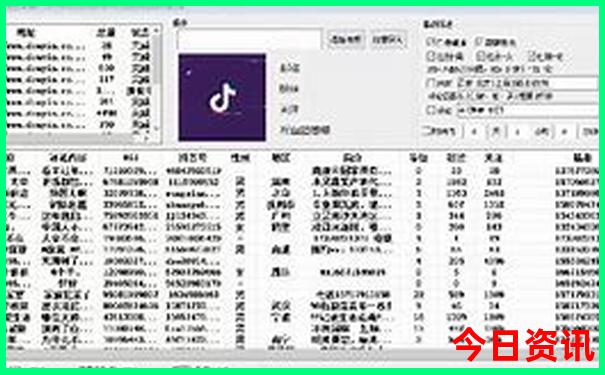暑期适合孩子去的地方